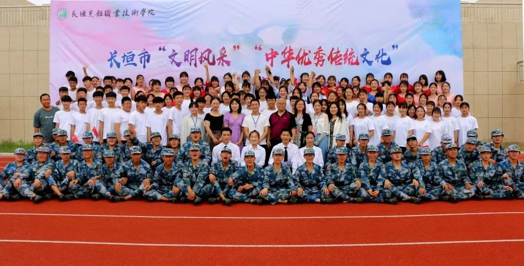 DFB2C